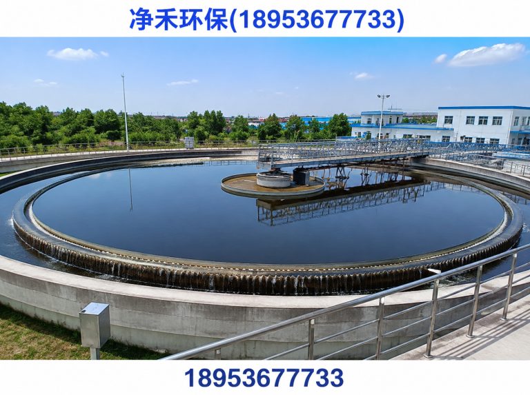 安丘市地埋式污水处理设备展示图